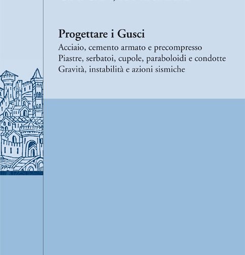 Progettare-i-Gusci_cover